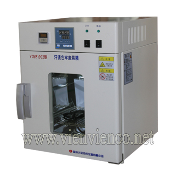 Tủ Sấy Kiểm Tra Mồ Hôi Y(B)902G