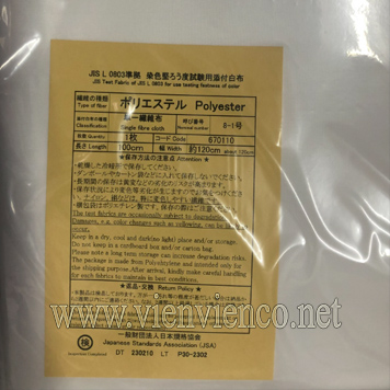 Vải thử nghiệm Polyester JIS L0803